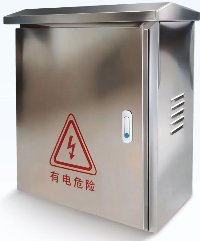 Intelligent Control System