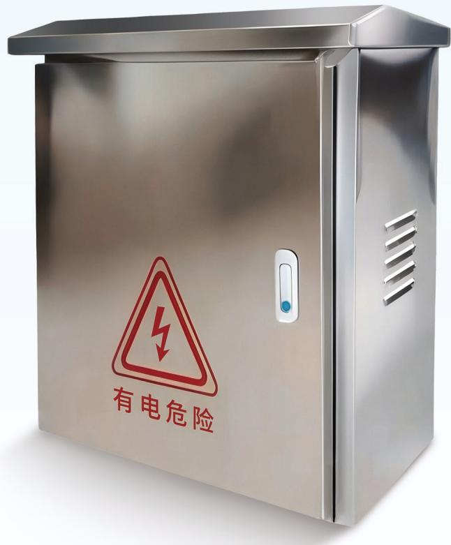 Intelligent Control System