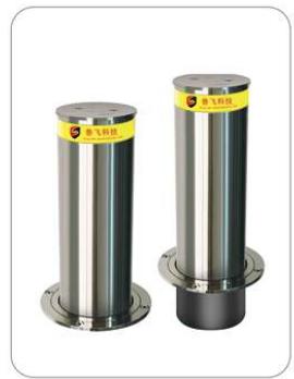 Fixed Anti-Collision Column